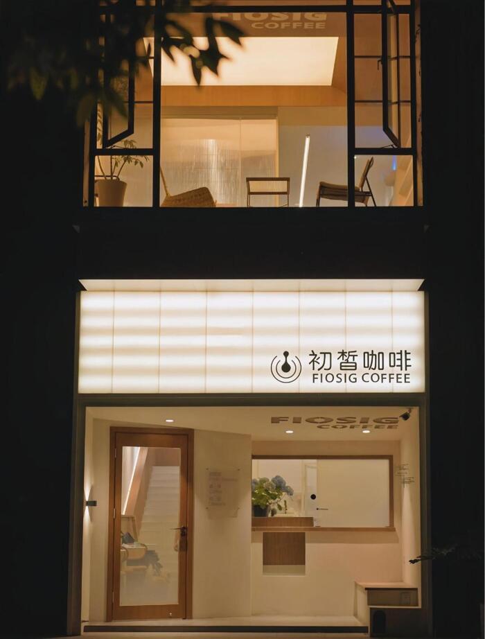 插接陽光板咖啡店門頭 插接陽光板咖啡店門頭