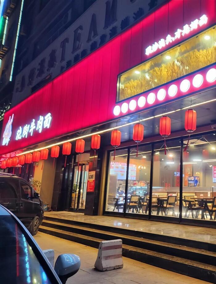 插接陽光板餐廳門頭