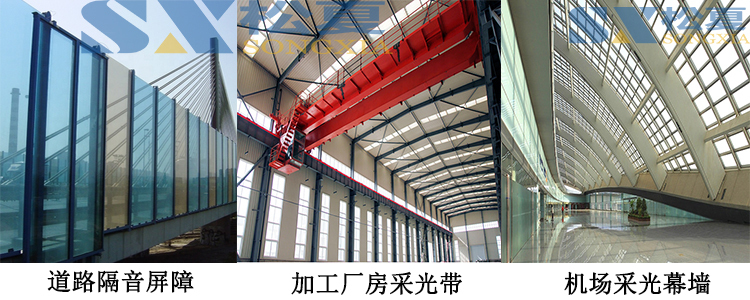 pc耐力板-750x380 pc耐力板-750x380