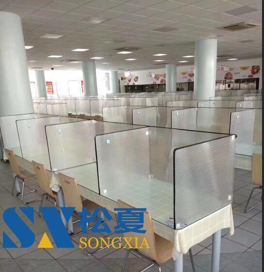 松夏pc隔離板-學校課桌隔離板 松夏pc隔離板-學校課桌隔離板